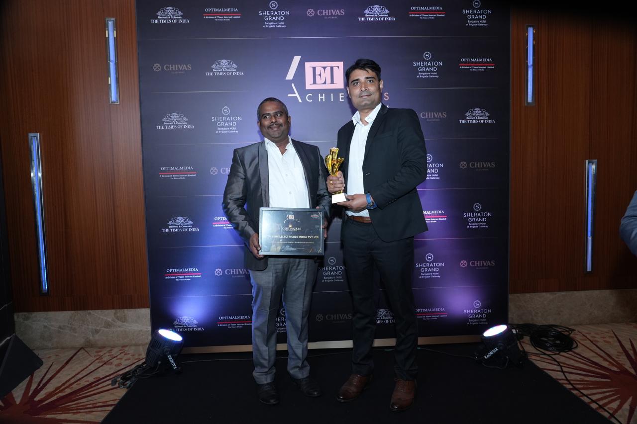 Award 1